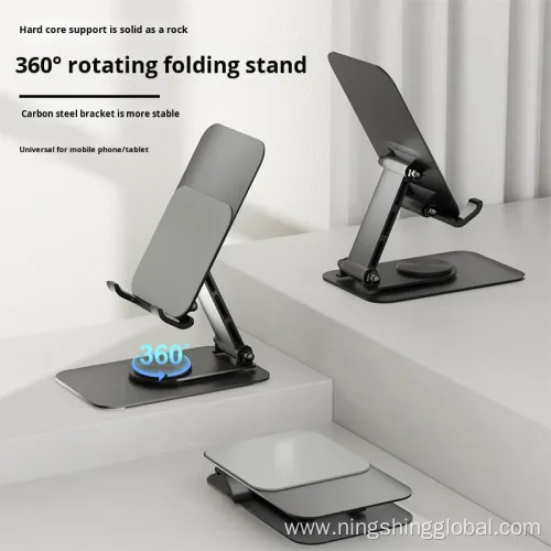 Portable All-Metal 360 Rotating Phone Stand